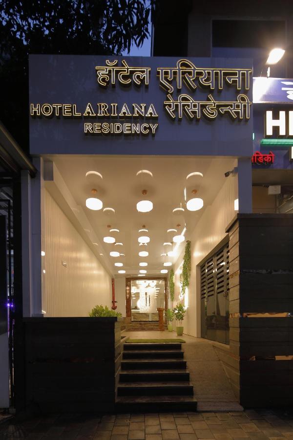 Hotel Ariana Residency Bombaim Exterior foto